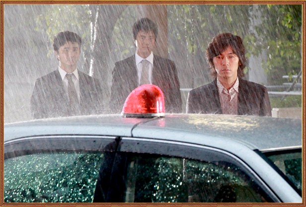 Yako No Kaidan Fotoğrafı