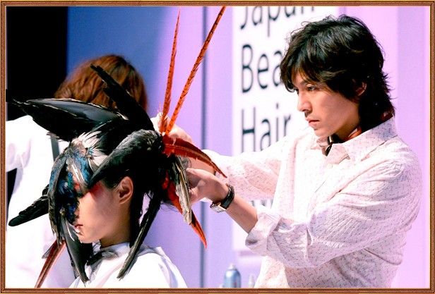 Yako No Kaidan Fotoğrafı