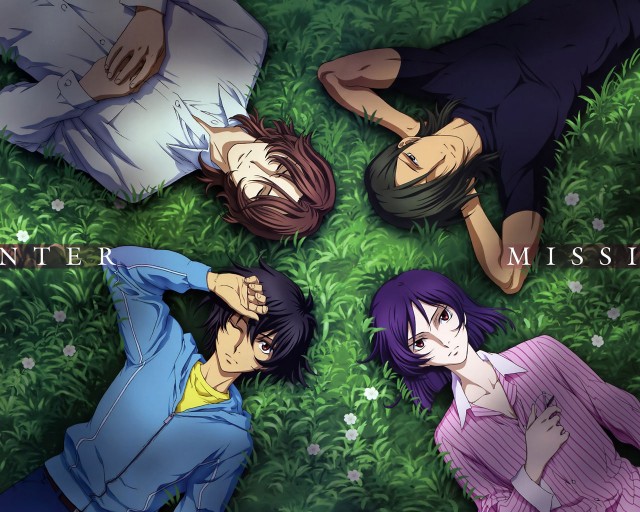 Mobile Suit Gundam 00 fotoğrafı