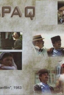 Evlenmek İstiyorum (1983) afişi