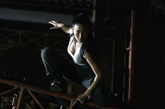 Vanquisher Fotoğrafı