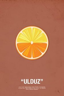 Yıldız (1964) afişi