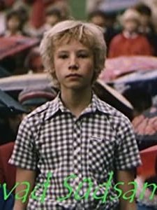 Kevad Südames (1984) afişi