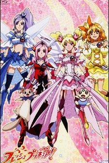 Fresh Pretty Cure (2009) afişi