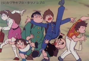 The Song Of Tentomushi Fotoğrafı