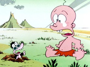 First Human Gatorus fotoğrafı