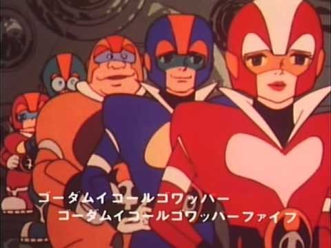 Gowapper 5 Godam fotoğrafı