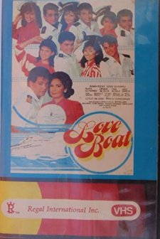 Love Boat: Mahal Trip Kita (1988) afişi