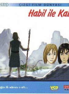 Ilk Kan: Habil Ile Kabil (2002) afişi