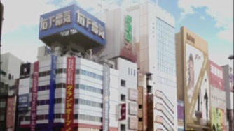 Weiss Survive R fotoğrafı