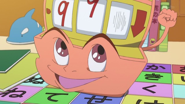 Wakate Animator ıkusei Project Fotoğrafı