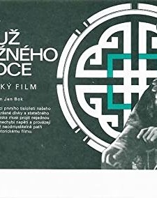 Kangrung Chonyowa Pyöngyang Dzholmuni (1983) afişi