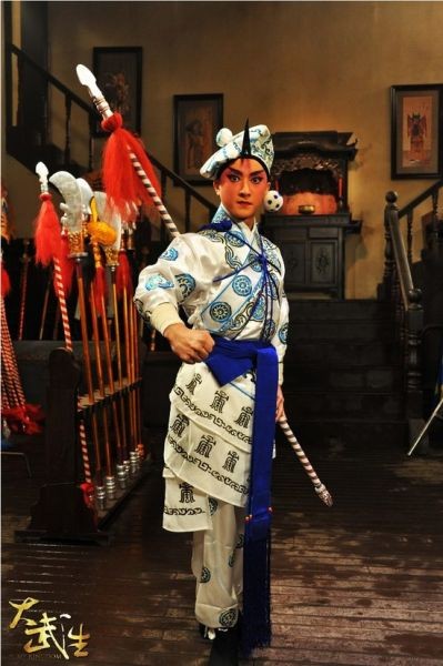 Da Wu Sheng fotoğrafı