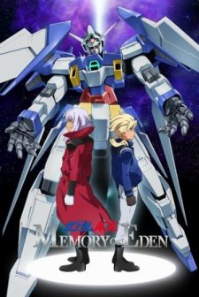 Mobile Suit Gundam AGE (2013) afişi