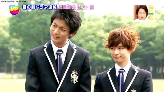 Ouran High School Host Club fotoğrafı