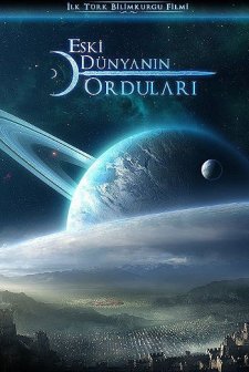 Eski Dünyanın Orduları (2011) afişi