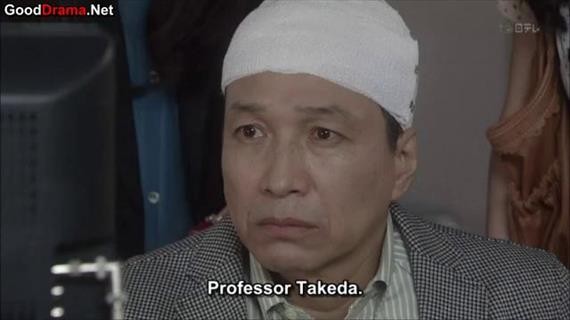 Bull Doctor Fotoğrafı