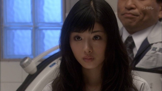 Bull Doctor Fotoğrafı