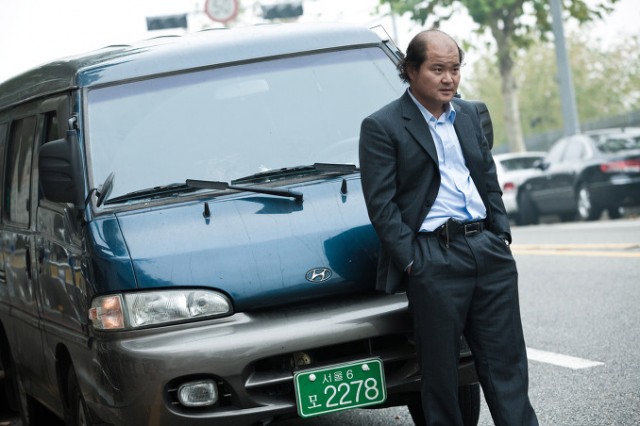 Moby Dick Fotoğrafı