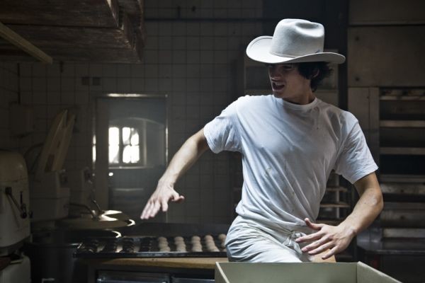 Hangtime Fotoğrafı