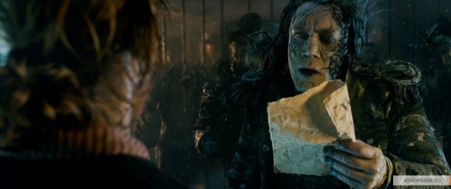 Karayip Korsanları 5: Salazar'ın İntikamı Fotoğrafı