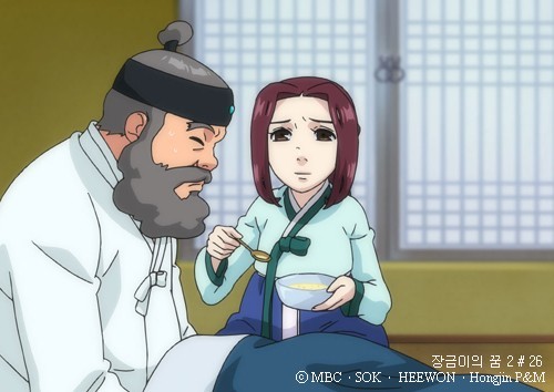 Jang Geum'un Rüyaları Fotoğrafı