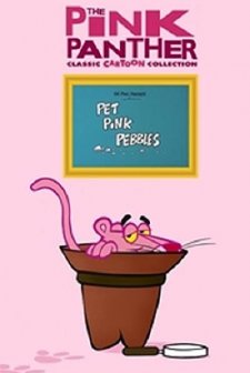 Pet Pink Pebbles (1978) afişi
