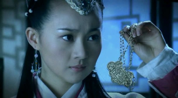 Suikâstçi Imparatorluğu Fotoğrafı