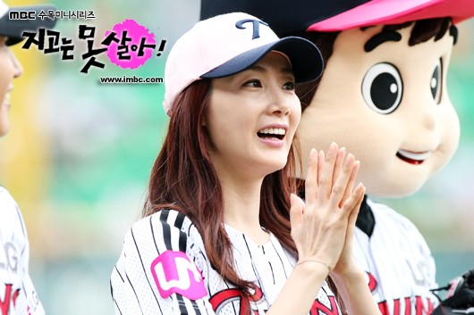 Can't Lose Fotoğrafı