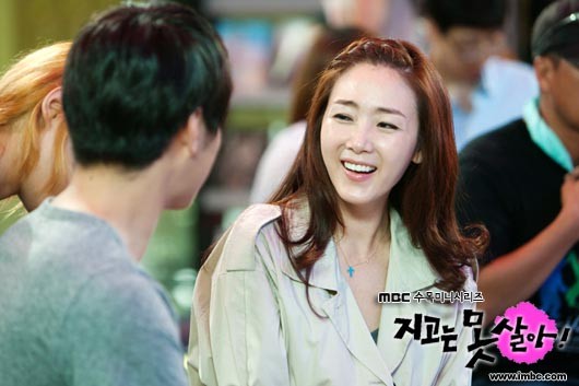 Can't Lose Fotoğrafı