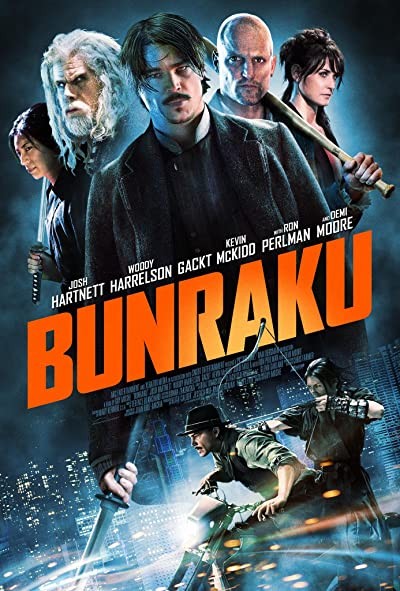 Bunraku (2010) afişi