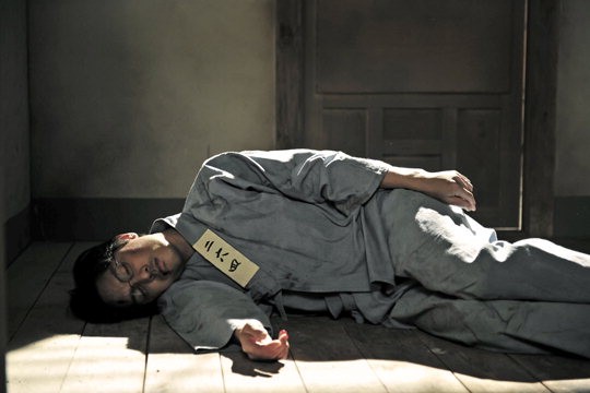 The Peak fotoğrafı