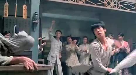 Kung Fu Fighter fotoğrafı