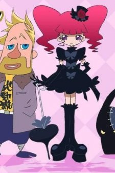 Marie And Gali (2009) afişi