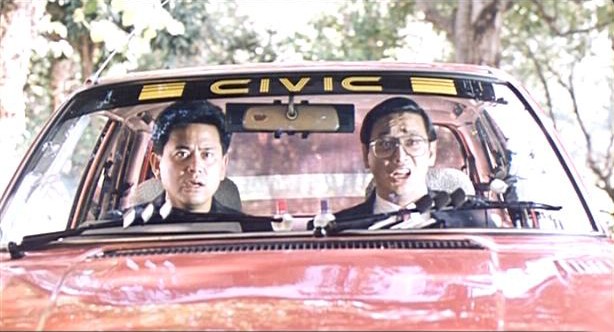 Ghost Fever (l) fotoğrafı