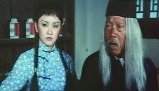 Drunken Master Strikes Back fotoğrafı