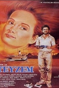 Teyzem (1986) afişi