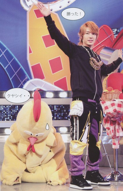 Extravagant Challenge Fotoğrafı