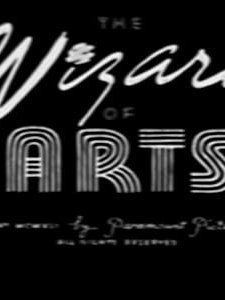 The Wizard Of Arts (1941) afişi