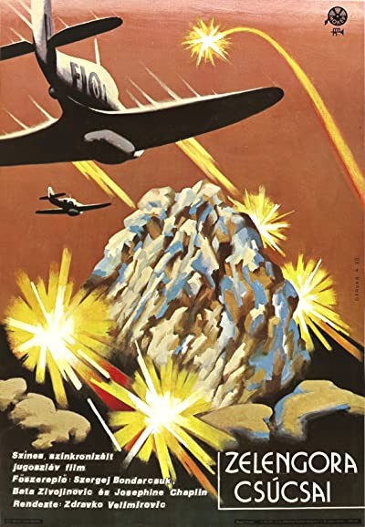 Vrhovi Zelengore (1976) afişi