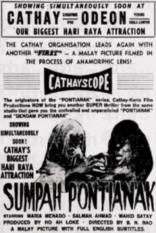 Sumpah Pontianak (1958) afişi