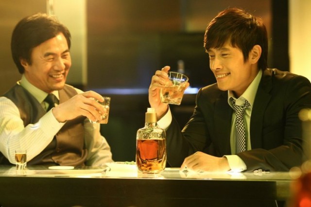 Share The Vision Fotoğrafı