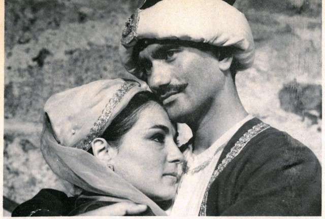 Kozanoğlu fotoğrafı