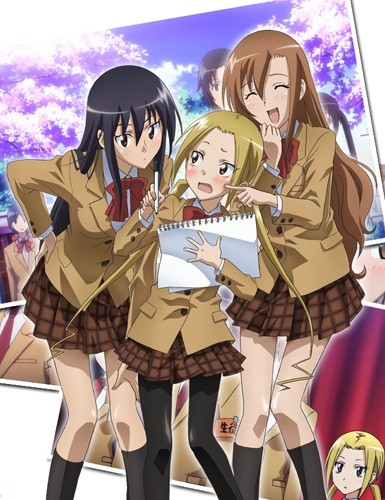 Seitokai Yakuindomo Ova (2011) afişi