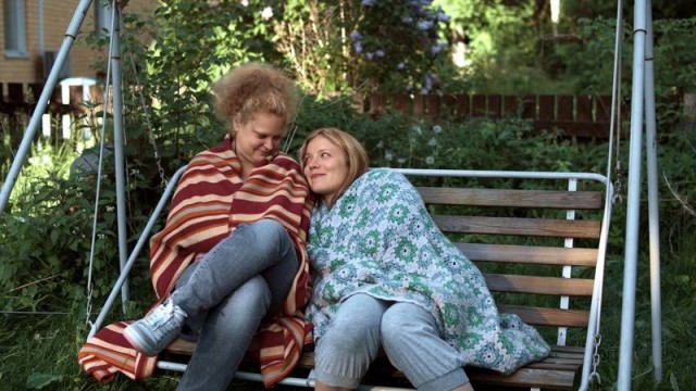 Vähän Kunnioitusta Fotoğrafı