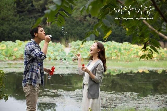 Padam Padam... The Sound of His and Her Heartbeats Fotoğrafı