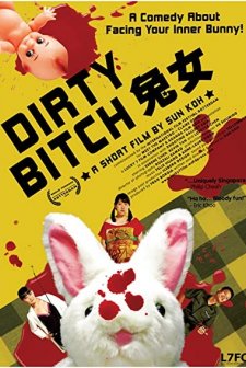 Dirty Bitch (2009) afişi