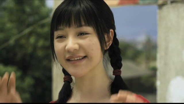 33 Postcards Fotoğrafı