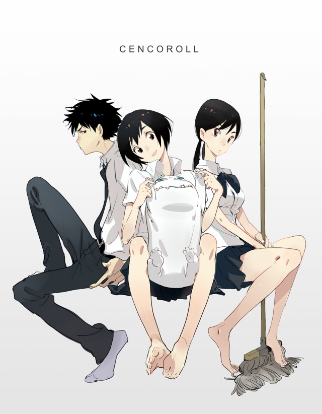 Cencoroll 2 Fotoğrafı