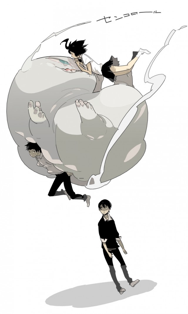 Cencoroll 2 Fotoğrafı